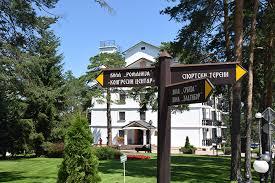 Studentsko Odmaralište Ratko Mitrović Partner